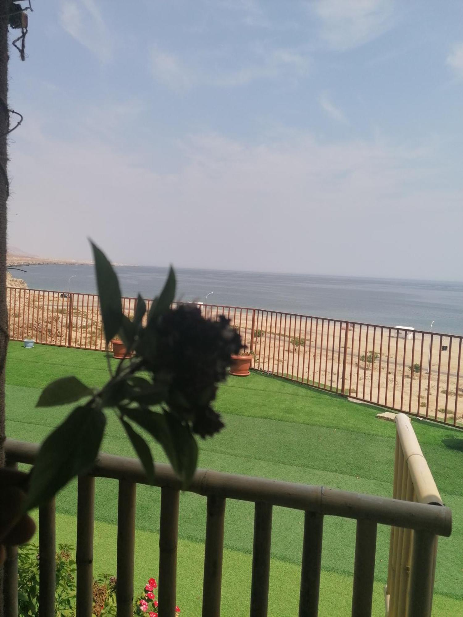 Alshumukh * Al Ghalilah